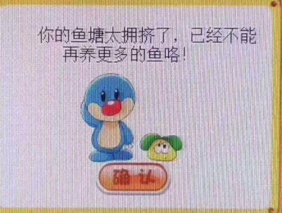 二传注明 堆糖濕熱
