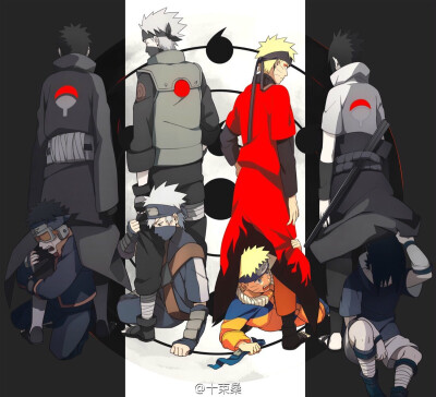 NARUTO