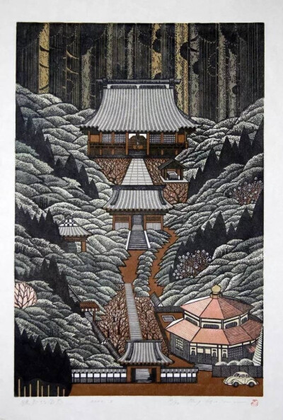 日本风景名胜木刻版画 艺术家Ray Morimura ​​​​