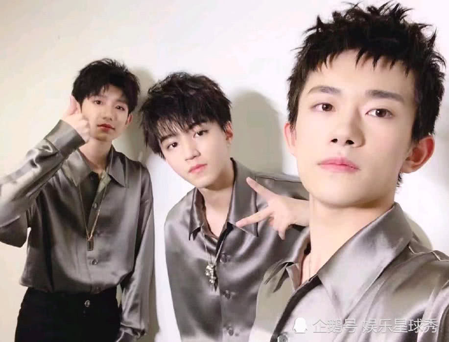 TFBOYS