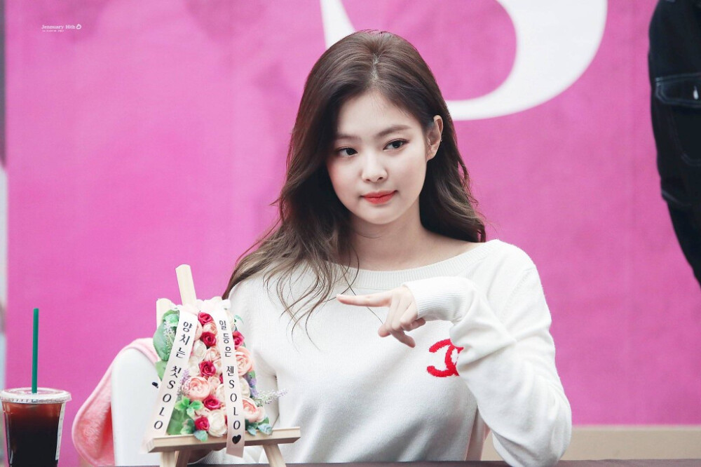 Jennie