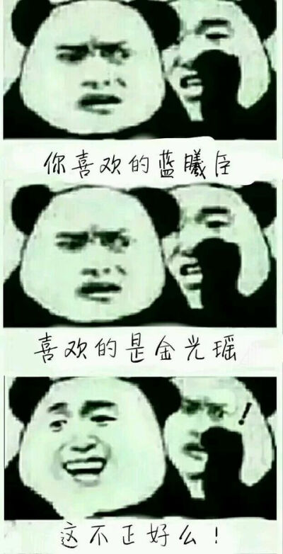 曦瑶