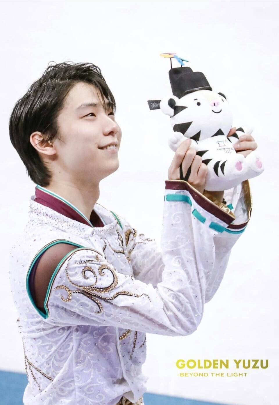 yuzuru