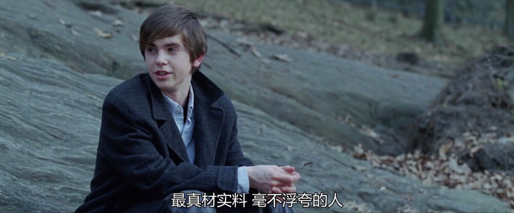 #家庭作业##海默##弗莱迪海默##Freddie Highmore#