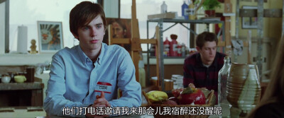 #家庭作业##海默##弗莱迪海默##Freddie Highmore#