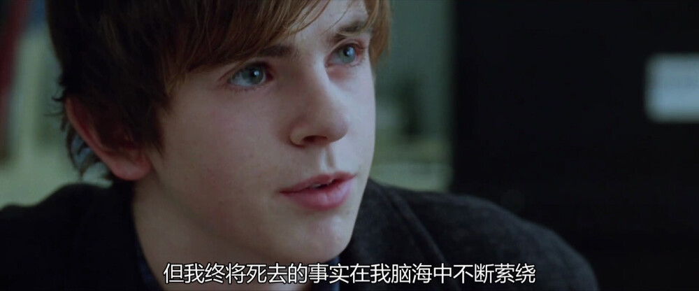 #家庭作业##海默##弗莱迪海默##Freddie Highmore#