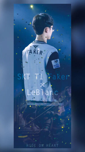 SKT T1