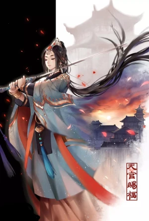 天官賜福　四名景　将軍折剣 天官赐福四名景太子悦神少君傾酒将軍折剣公主自刎#天官赐福动画四周年