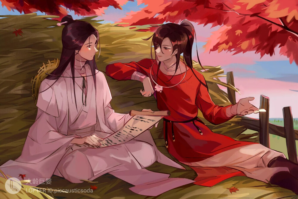 天官赐福♡花怜