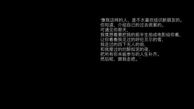 二传注明堆糖秋鴻