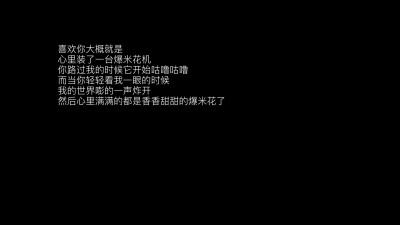 二传注明堆糖秋鴻