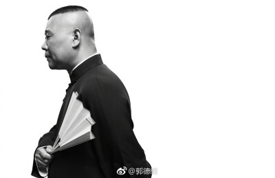 德云社，亚洲最大传统艺术男子天团，从2006年春节期间在凤凰卫视认识他，就被吸引这么多年，魅力无限啊