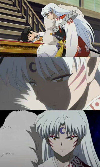 杀殿
