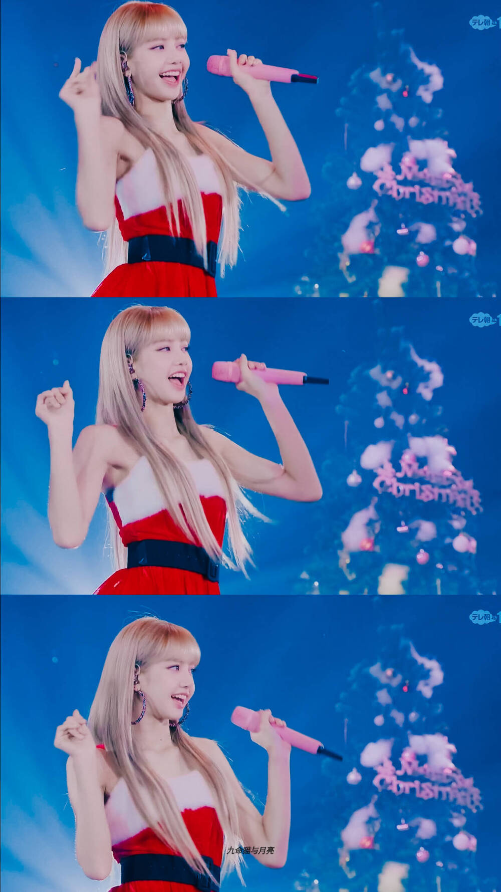 Lisa