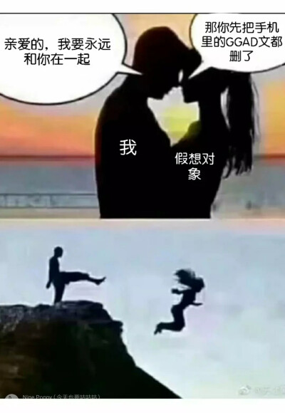 【ggad/神奇动物在哪里】咯咯阿邓真美妙(›´ω`‹ )
图源来自lofter，仅供欣赏不可用于自用商用