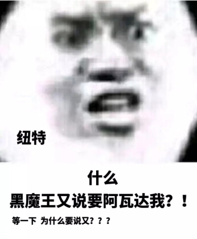 【ggad/神奇动物在哪里】咯咯阿邓真美妙(›´ω`‹ )
图源来自lofter，仅供欣赏不可用于自用商用