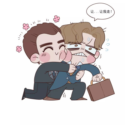 【ggad/神奇动物在哪里】咯咯阿邓真美妙(›´ω`‹ )
图源来自lofter，仅供欣赏不可用于自用商用