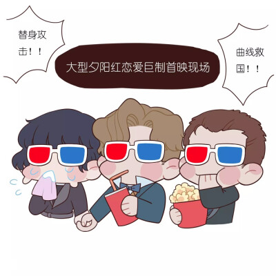 【ggad/神奇动物在哪里】咯咯阿邓真美妙(›´ω`‹ )
图源来自lofter，仅供欣赏不可用于自用商用