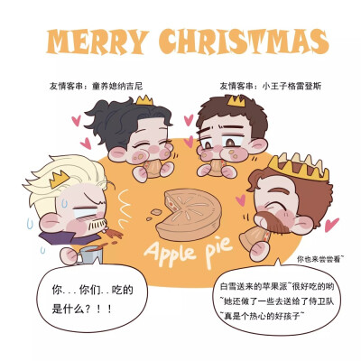 【ggad/神奇动物在哪里】咯咯阿邓真美妙(›´ω`‹ )
图源来自lofter，仅供欣赏不可用于自用商用