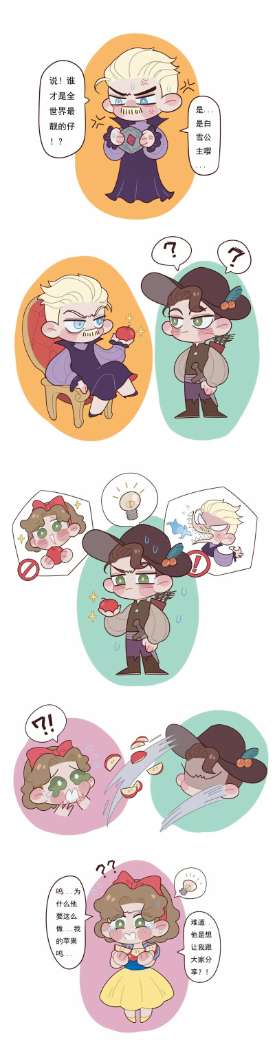 【ggad/神奇动物在哪里】咯咯阿邓真美妙(›´ω`‹ )
图源来自lofter，仅供欣赏不可用于自用商用