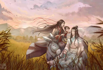 《魔道祖师》