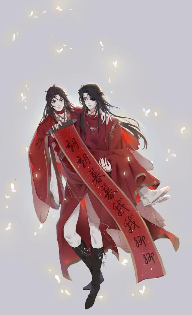 《天官赐福》