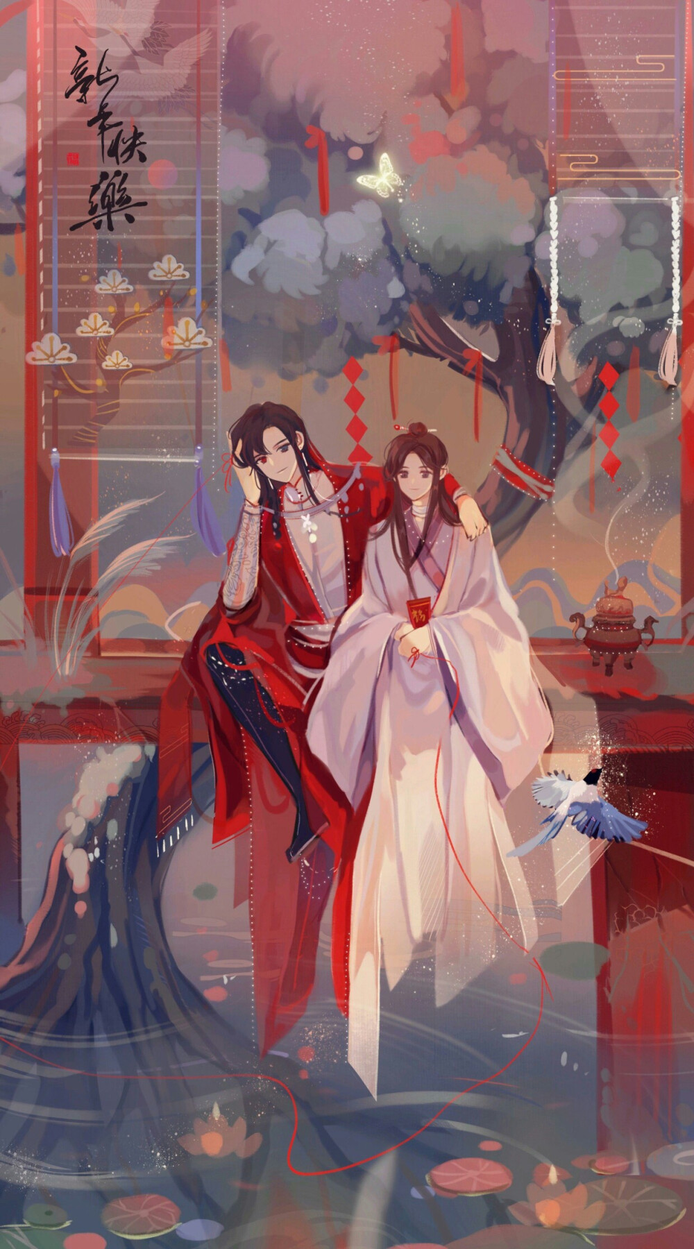 《天官赐福》