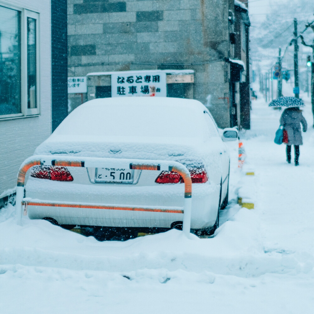 北海道