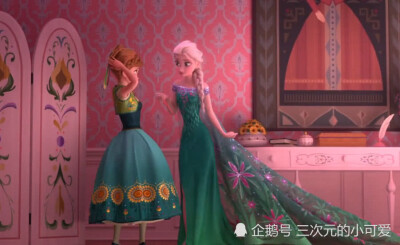 冰雪奇缘