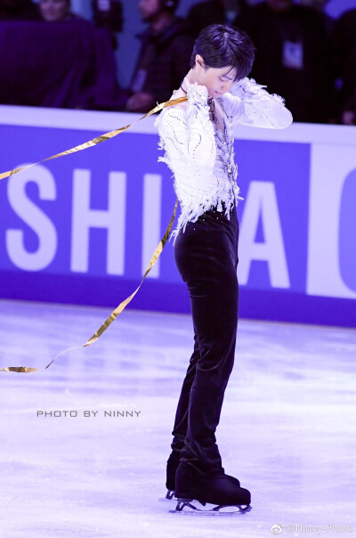 yuzuru