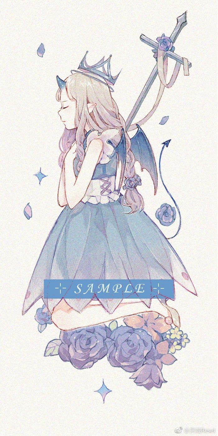 小恶魔