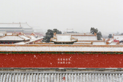 紫禁城的初雪