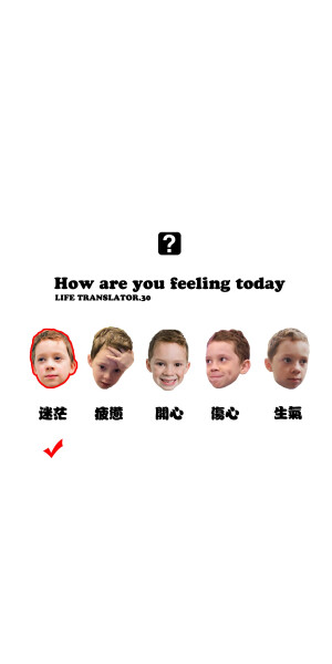 关于手机壁纸