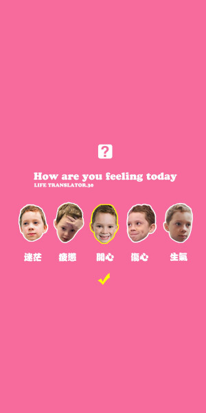 关于手机壁纸