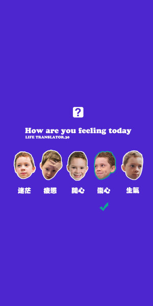 关于手机壁纸