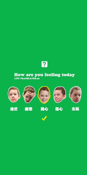 关于手机壁纸