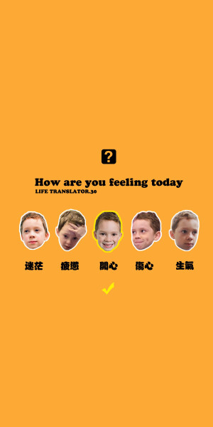 关于手机壁纸