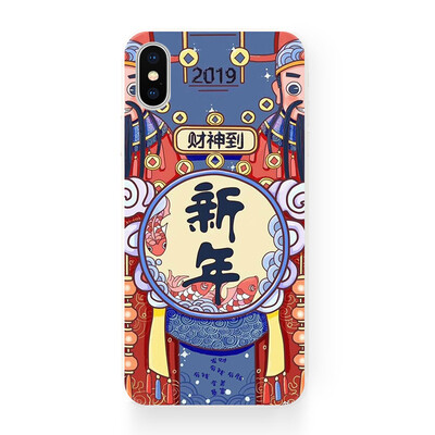 新款大年初一财神到 苹果8 iphone XS Max XR i6 i7 plus 手机壳