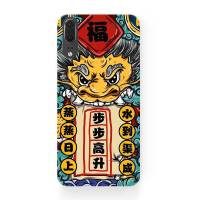 中国潮风插画步步高升华为P20 Nova3 mate10 PRO 荣耀10 9 手机壳