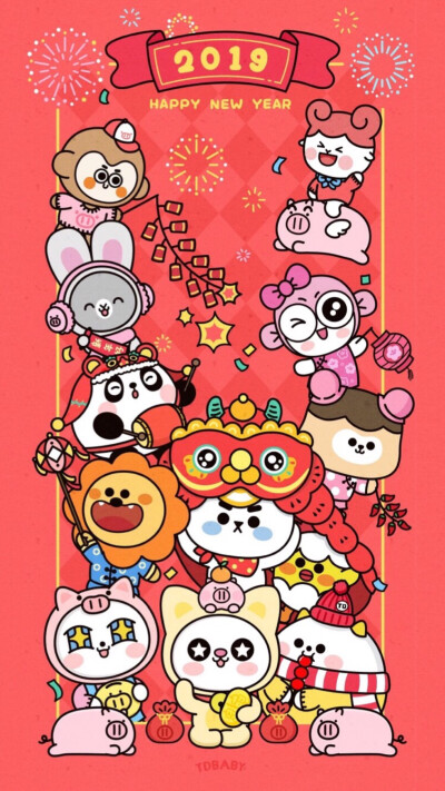 Happy New Year 新年快乐 除夕 新年壁纸 新年愿望 新年祝福 春节壁纸 素材(◕‿◕✿