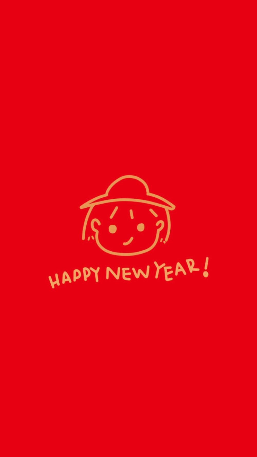 Happy New Year 新年快乐 除夕 新年壁纸 新年愿望 新年祝福 春节壁纸 素材(◕‿◕✿