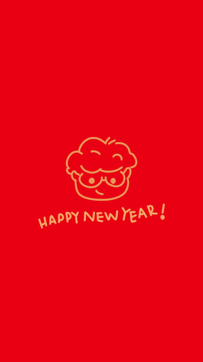 Happy New Year 新年快乐 除夕 新年壁纸 新年愿望 新年祝福 春节壁纸 素材(◕‿◕✿