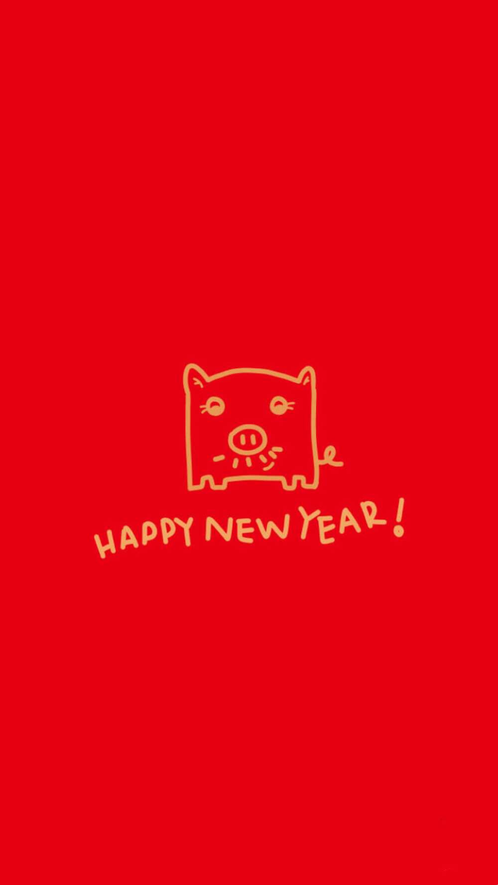 Happy New Year 新年快乐 除夕 新年壁纸 新年愿望 新年祝福 春节壁纸 素材(◕‿◕✿