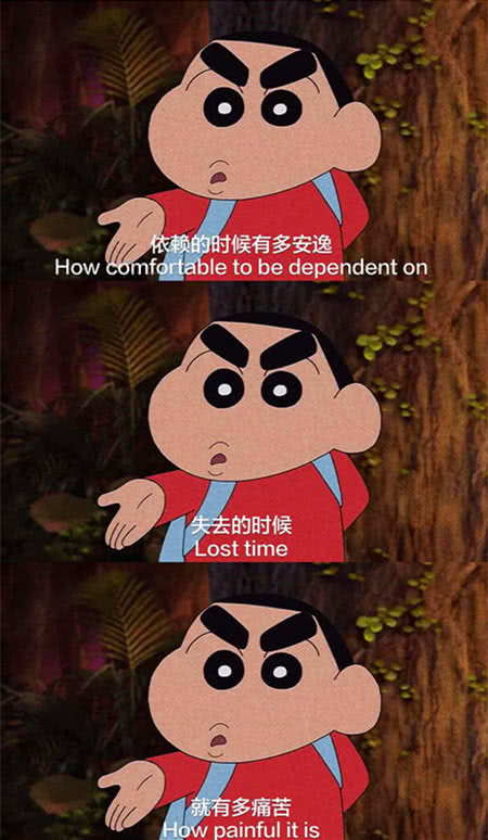 蜡笔小新 - 堆糖,美图壁纸兴趣社区