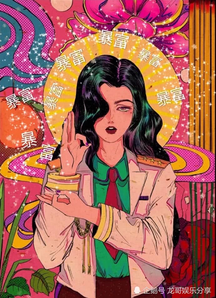 (*๓´╰╯`๓)♡