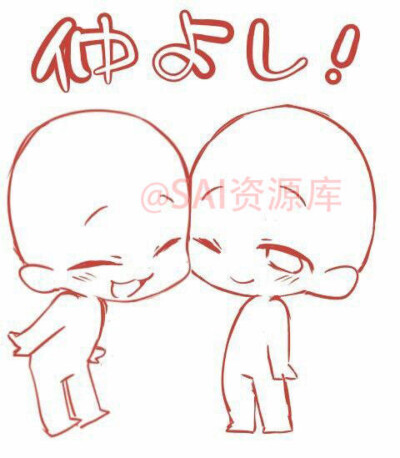 ₍⁽˚⑅̆˚⁾₎