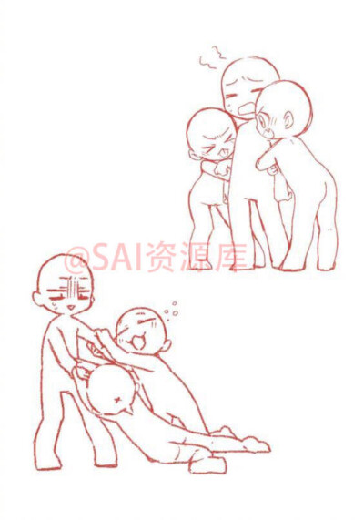 ₍⁽˚⑅̆˚⁾₎