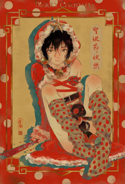 @壺也