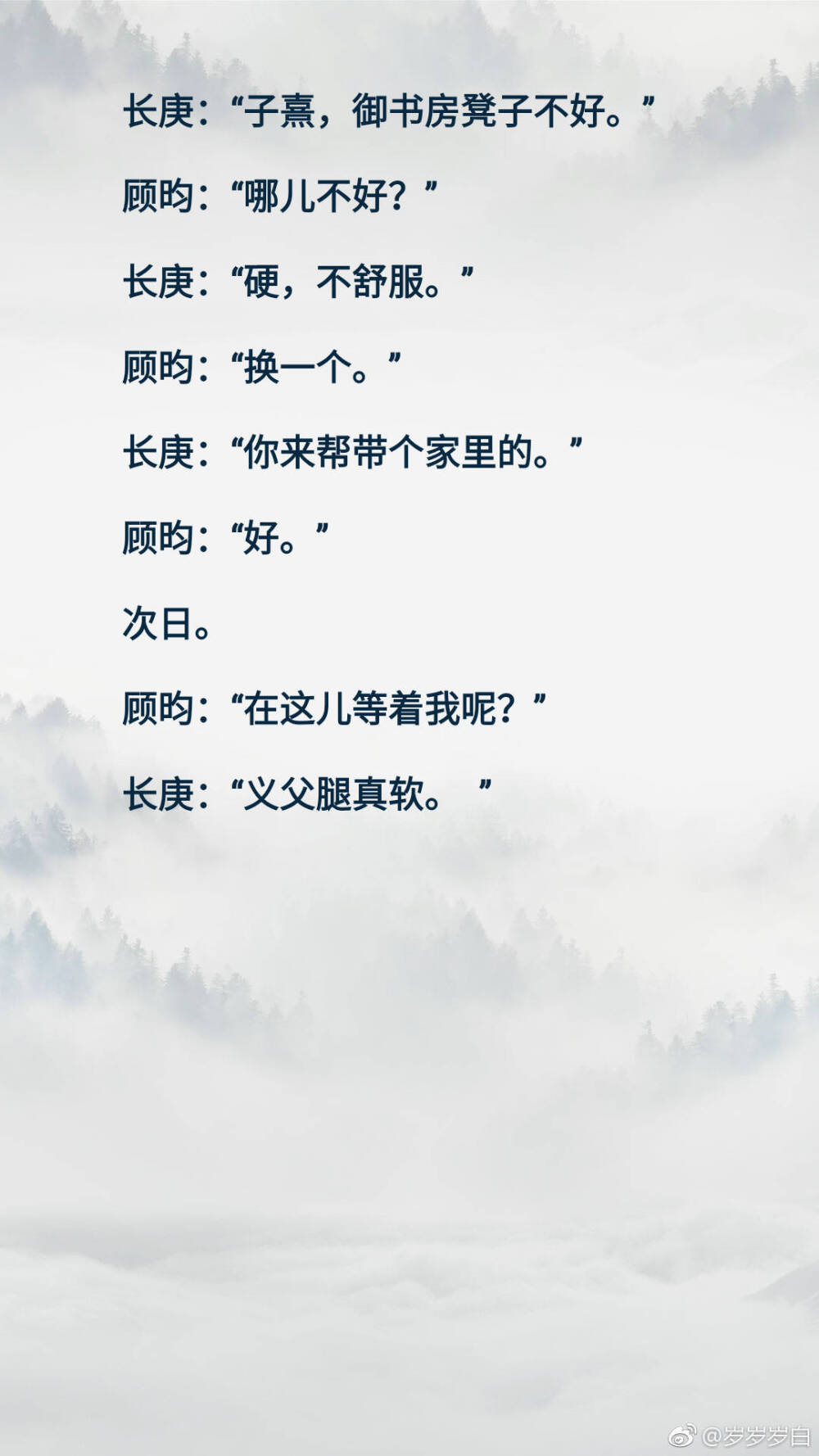 長(zhǎng)顧小劇場(chǎng)