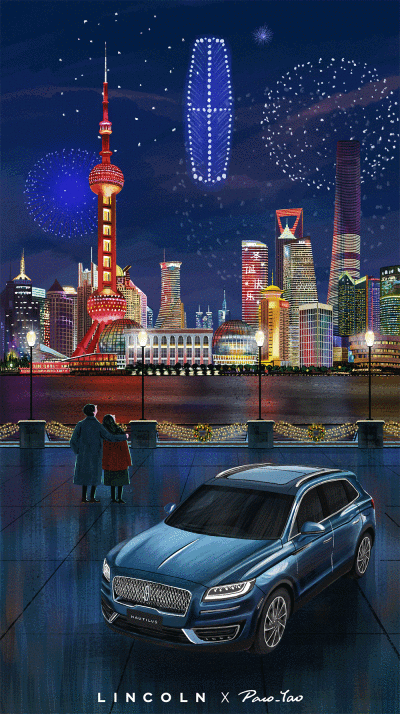 Paco_Yao 原创插画 商业合作 GIF动图 LINCOLN 林肯汽车 圣诞快乐 上海璀璨繁华圣诞节